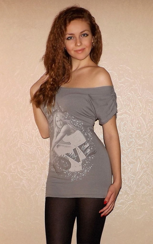 Валентина