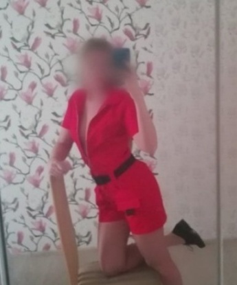 Анастасия